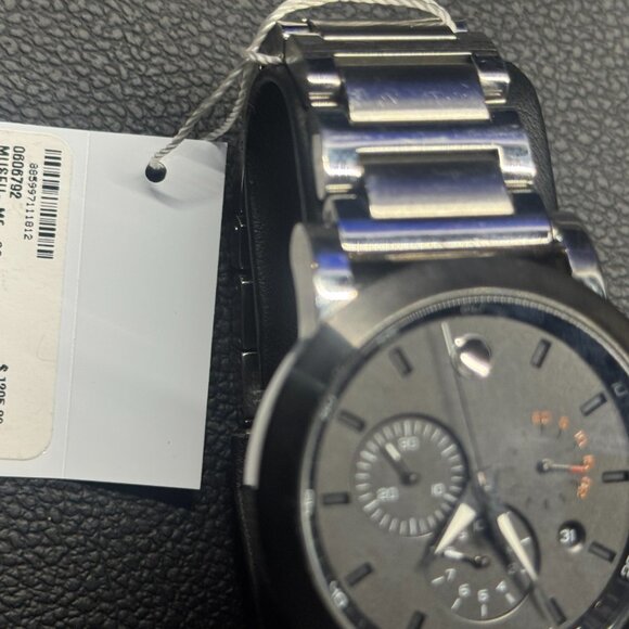 Movado - Picture 4 of 6